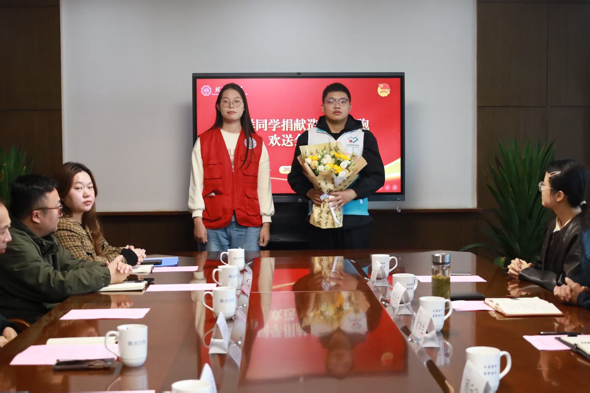 皖江工學(xué)院舉行張祥同學(xué)捐獻造血干細(xì)胞歡送會